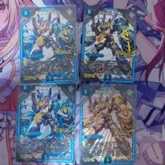 禁断機関 VV-8 4枚(銀シク、金シク、SDシク、通常) | Mercari