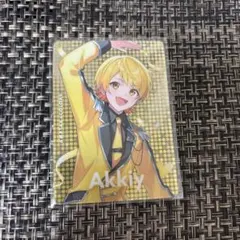 あっきぃ コレカ