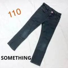 ☆110 SOMETHING 黒 パンツ デニム ジーンズ サイズ調整可 通年☆のサムネイル