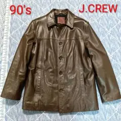 カーコート レザージャケット