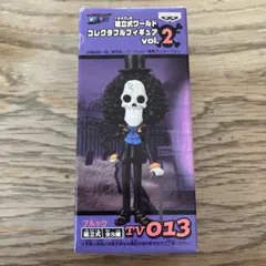 2025年最新】コレクタブル vol.2 ワンピースの人気アイテム - メルカリ