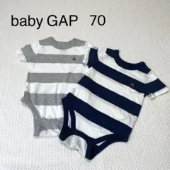 baby GAP ボーダーロンパース 70 半袖 2枚組