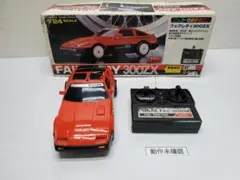 ジャンク NIKKO フェアレディ300ZX 1/24 RC