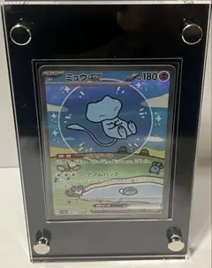ミュウex SAR SV4a シャイニートレジャーex 347/190