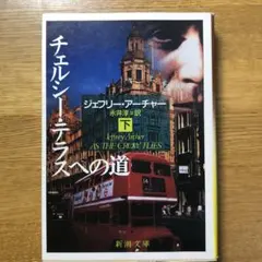 lanlemicro様 リクエスト 2点 まとめ商品