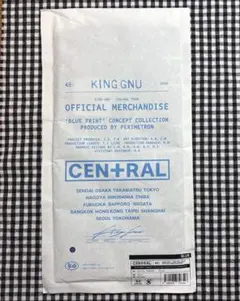 King Gnu CEN+RAL BANDANA ブルー - メルカリ