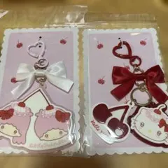 サンリオ　キティ　キキララ　チェリー　キーホルダー