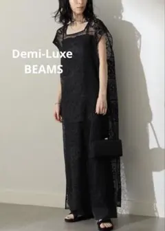 Demi-Luxe BEAMS / クロシェレース ワンピース