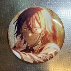 プロセカ グリッター缶バッジ【神代類】