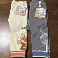 アンパンマン　ダダンダン　ニットパンツ　80サイズ　２枚セット