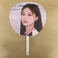 TWICE ツウィうちわ