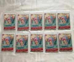 ワンピースカード プロモーションカードセット2025 未開封10パック