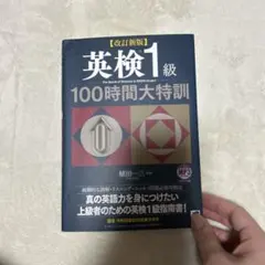 ♡heartful♡様 リクエスト 2点 まとめ商品