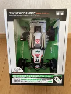 タミヤ 1/10RCバギー エキスパートビルド 『くまモンバージョン