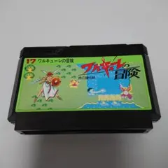 2026年最新】ファミコン ワルキューレの冒険の人気アイテム - メルカリ