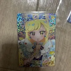 アイプリ　みつき　サイン　ジュエルバズリウムサファイア