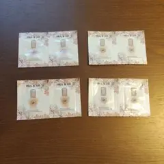 PAUL & JOE 化粧下地サンプル 2回分×4パック