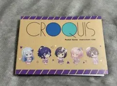 プロセカ ニーゴ マルマンクロッキー帳のサムネイル
