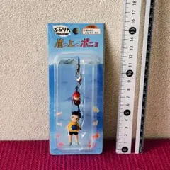 2026年最新】ジブリ ぶらりんホルダーの人気アイテム - メルカリ