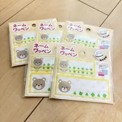 Item thumbnail for item ced57134-2419-4986-a608-b735c8141419