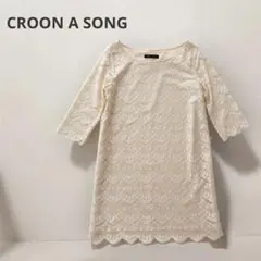 Item thumbnail for item d6f1b918-4955-400c-a475-d84983040656