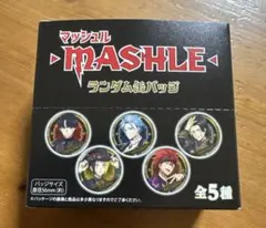 2026年最新】マッシュル 缶バッジ ジャンプフェスタの人気アイテム
