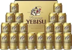 YEBISU プレミアムビール 350ml 24缶 - メルカリ