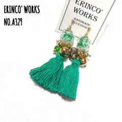 ＼ヴィンテージ／タッセルピアス 緑 個性的 大ぶり【イヤリングへ変更可】
