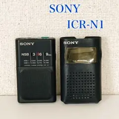 SONY ICR-N10R AM / NSBクリスタルチューニングラジオ - メルカリ