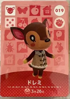 K*o様 【美品】amiibo どうぶつの森 ドレミ