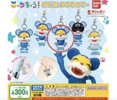 Item thumbnail for item 5b32e5b3-6441-4862-a389-bce75414e7c3