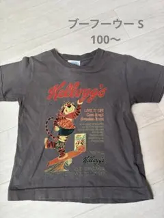 ブーフーウー Kellogg's Tシャツ S 100〜ケロッグ トニーのサムネイル