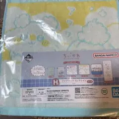 ちいかわ タオル 一番くじH賞タオル