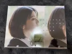 2026年最新】出口夏希サインの人気アイテム - メルカリ