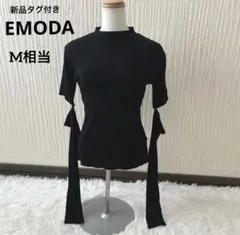 新品タグ付　エモダEMODA 2WAY アームカバー カットソー　M相当　Y2Kのサムネイル