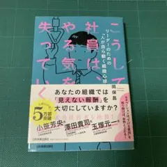 Item thumbnail for item 6bc1981c-eb9a-4aef-8f08-c4a535f46e4e