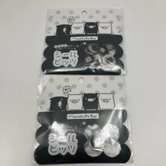 【正規品】 モノクロブー シールビッツ おはじきシール 同種2セット