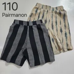 110【pairmanon】ユニセックス ストレッチ ハーフパンツ 保育園着