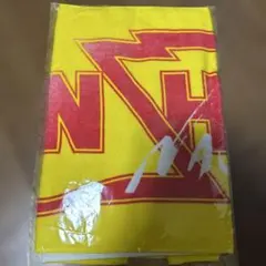 新品 未開封 那須川天心応援タオル イエロー
