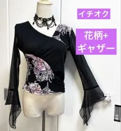 社交ダンス レッスンウェア イチオク　肩とウエストに花柄とギャザー
