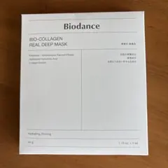 BIO-COLLAGEN REAL DEEP MASK