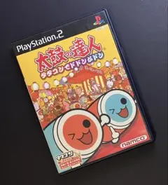 2026年最新】ps2 太鼓の達人 タタコンの人気アイテム - メルカリ