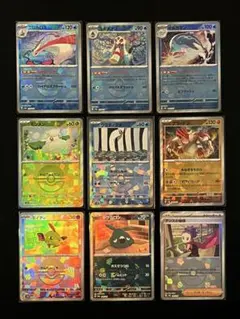 ポケモンカード テラスタルフェスex マスボ モンボ まとめ売り