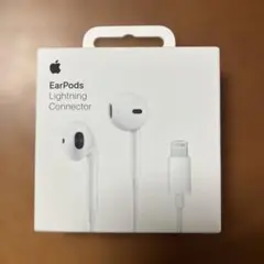Apple EarPods Lightning Connector 純正