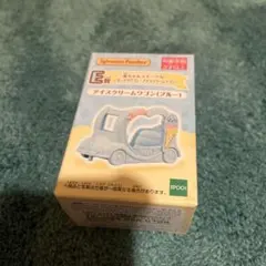 シルバニア　キラキラくじE賞　赤ちゃんスイーツカー　アイスクリームワゴン　ブルー
