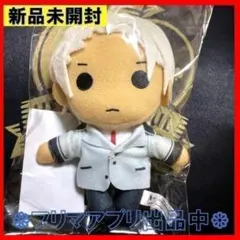 2026年最新】佐伯瑛 ときめきメモリアルの人気アイテム - メルカリ