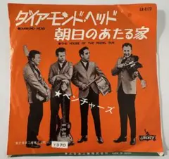 レオン・ヘイウッド 気まぐれベイビー 7インチレコード - メルカリ
