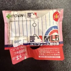 MLB ユニフォーム型巾着 カブス 伊藤園のサムネイル
