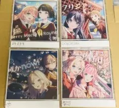 蓮ノ空 Bloom Garden Party CD 4種 - メルカリ