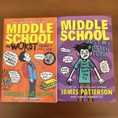 洋書Middle School: 人気2冊セット！